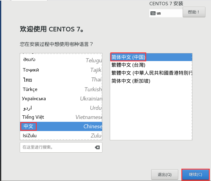 1717646707902-dde4bb53-95f1-41a1-a225-f5f8de850630.png