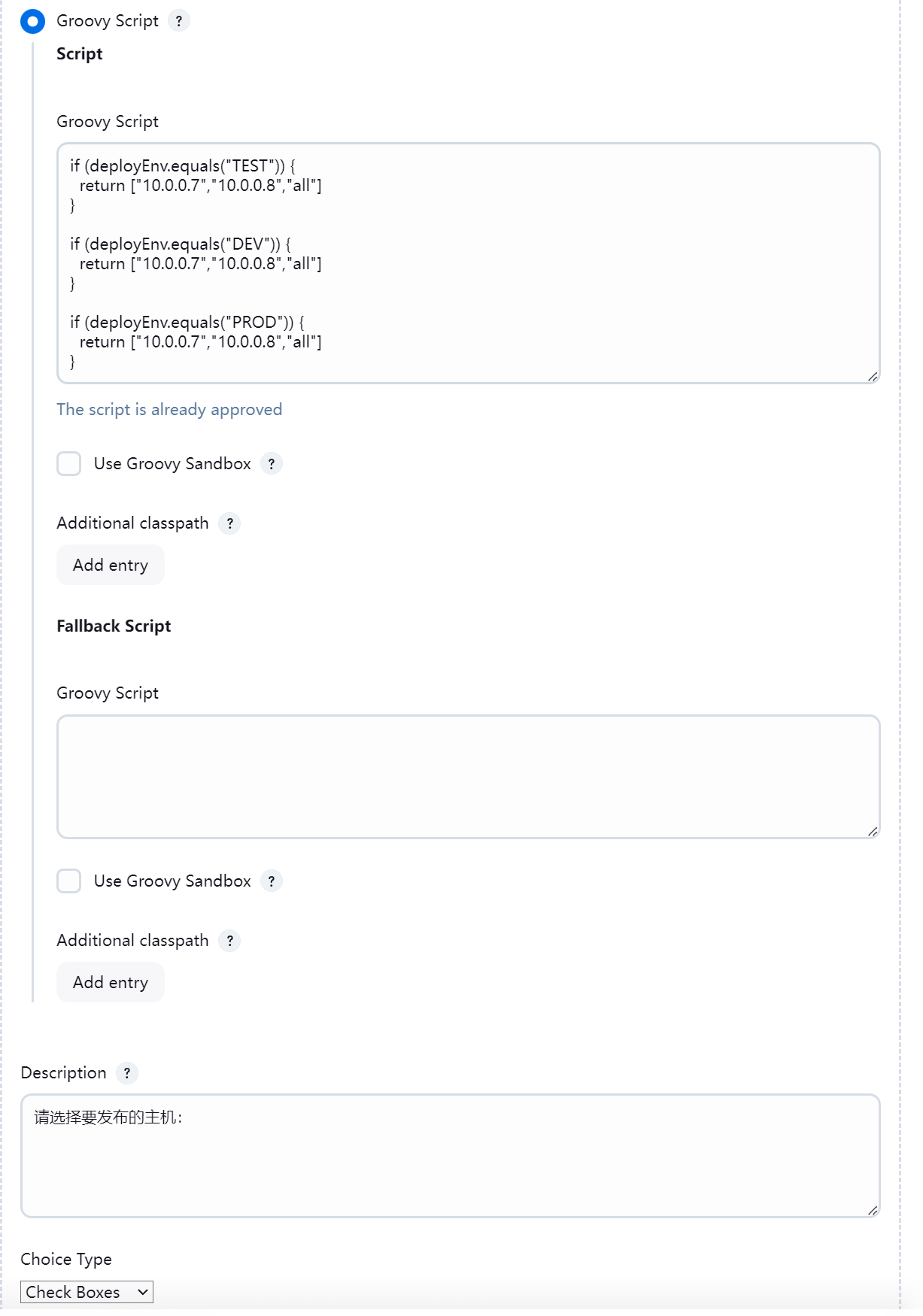 1719748092755-9765d78e-140c-406f-8788-f0b6bfe57a88.png