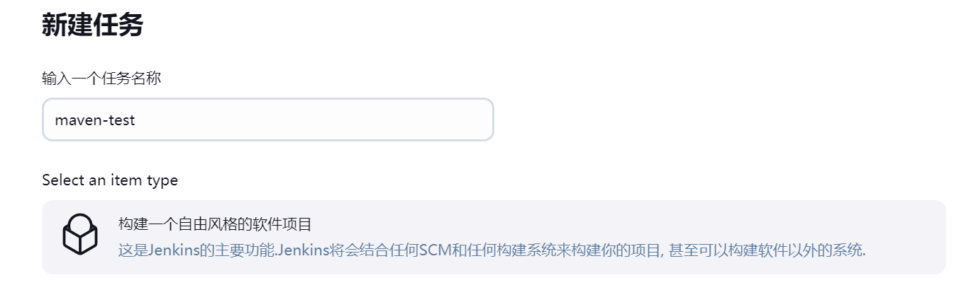 1719752264460-376f660a-8904-48ef-80b8-8bc4debe7479.png