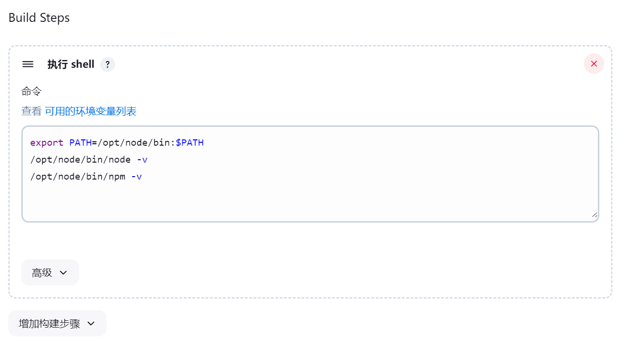 1719753733560-f65865ab-b695-4295-b3fd-d6c249ea928a.png