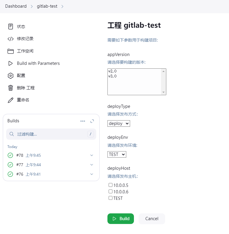 1719884754994-1c75dd9b-1ac4-4e15-a05b-cad272a268eb.png