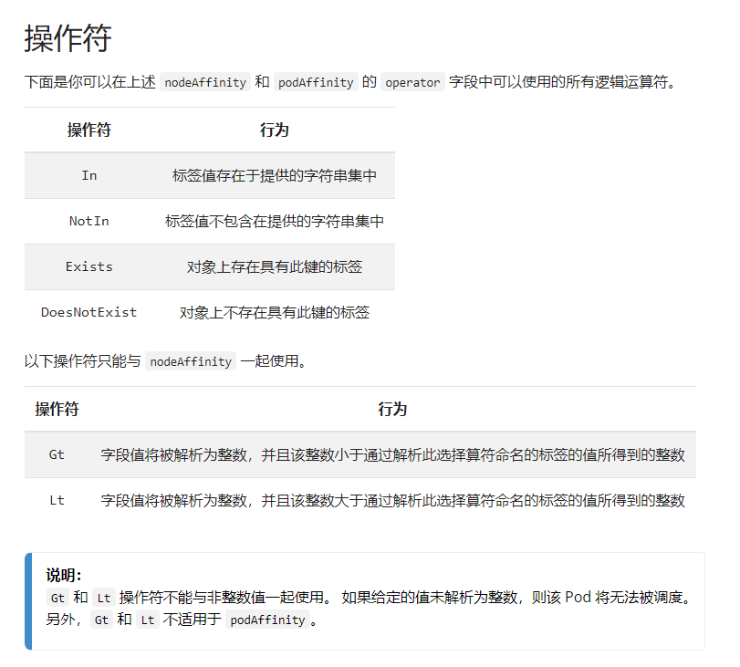 1725603170481-5239f7c7-4f74-48cc-bcd9-2adef29b9217.png