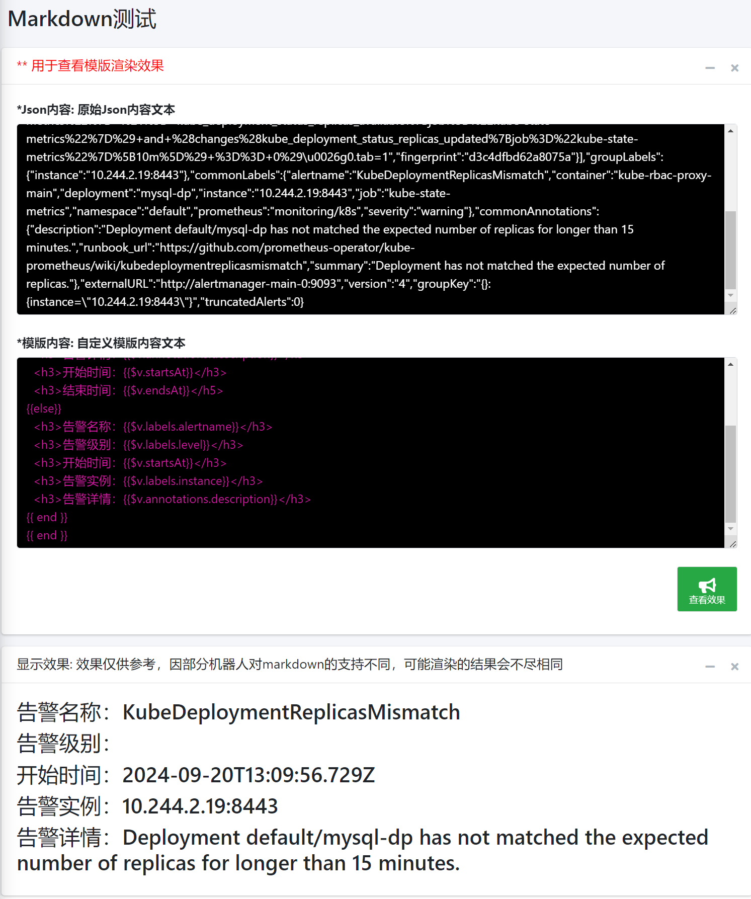 1726908286251-c6907b84-50e7-430f-8a66-a6921125a7e5.png