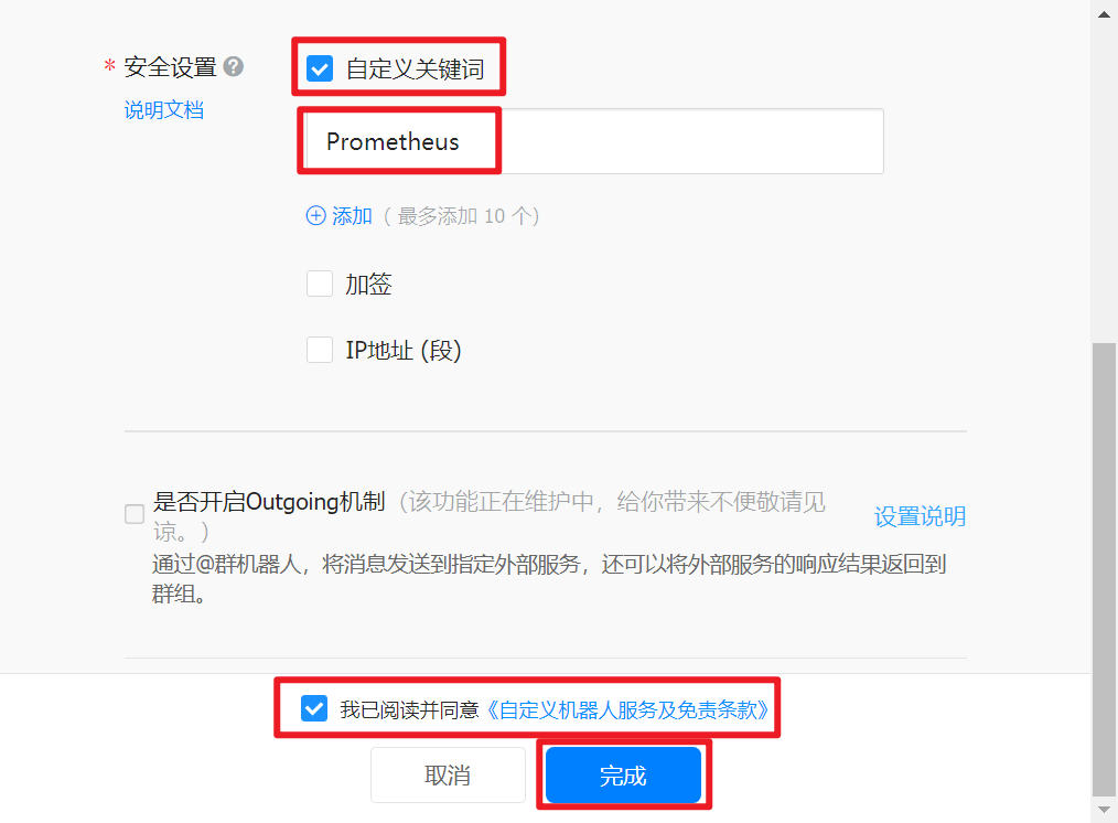 1726909173275-36a7c468-2a00-4d8e-b159-73ea0e6affd9.png