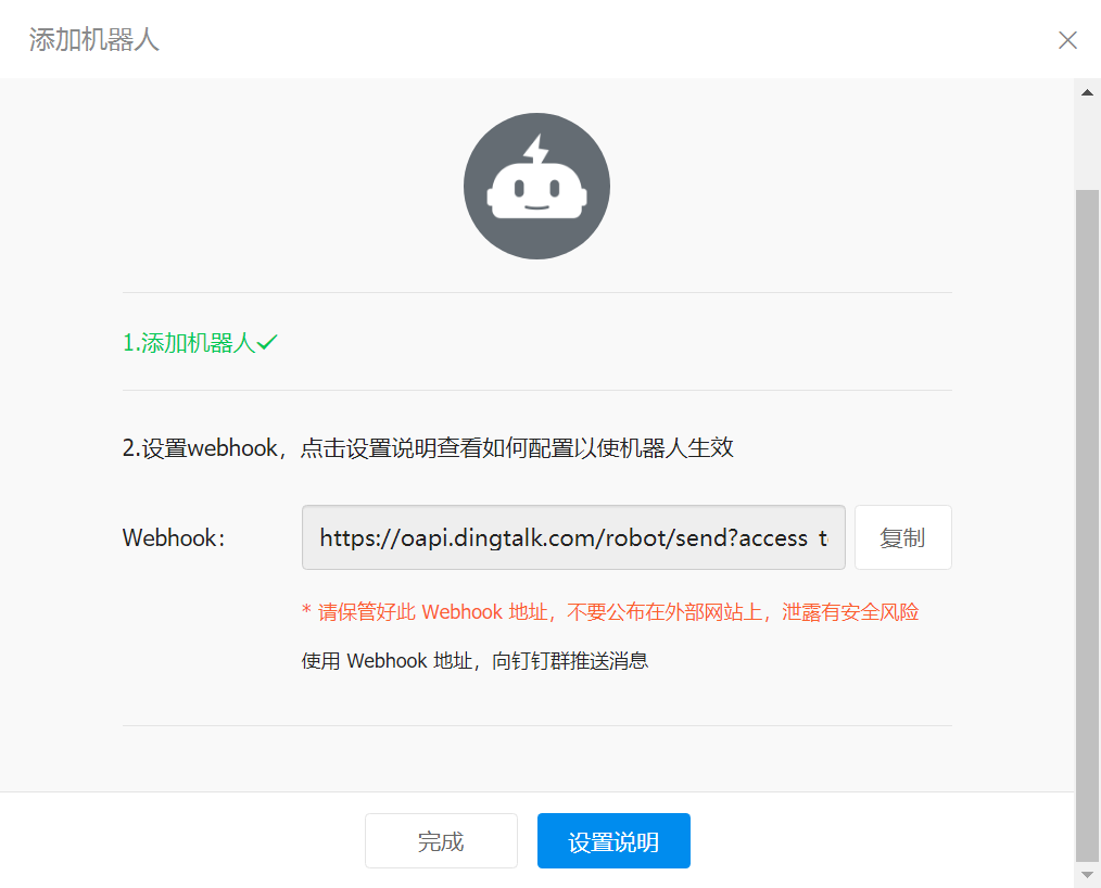 1726909216105-c266d6c4-e772-48ec-9215-1a08ecbf197c.png