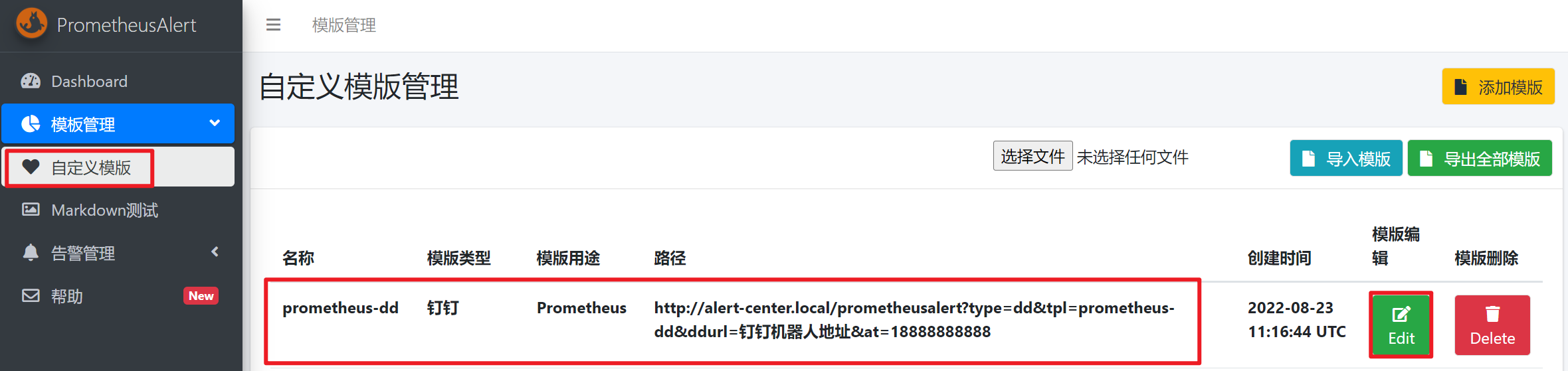 1726909539504-84f26cc6-59eb-4176-a555-e064df1703f3.png