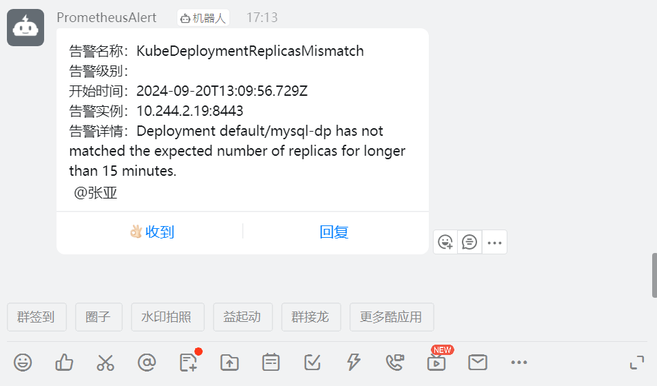1726910018608-b5929a95-c222-4d94-a943-14d86c79d2e3.png