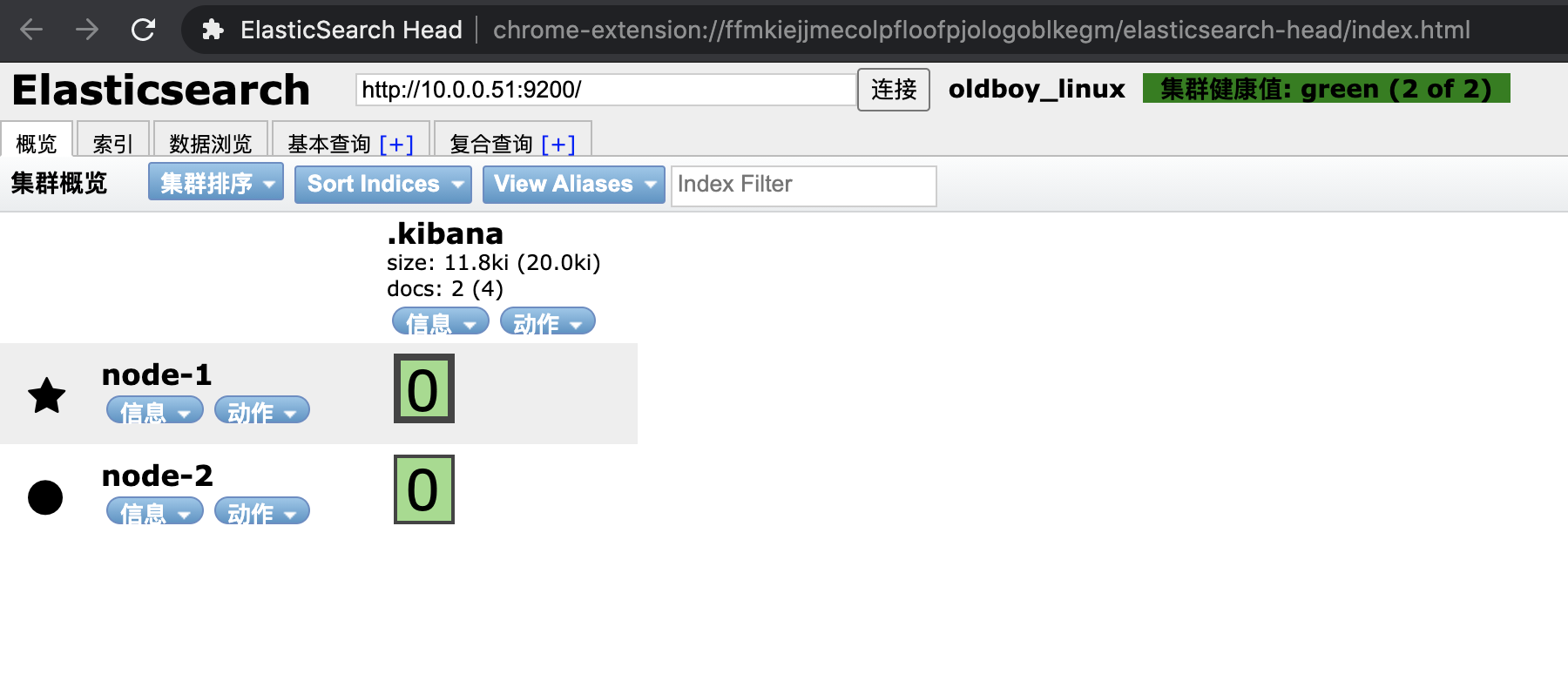 image-20201218091903908.png