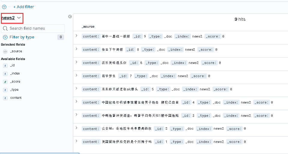 image-20210713174013798.png